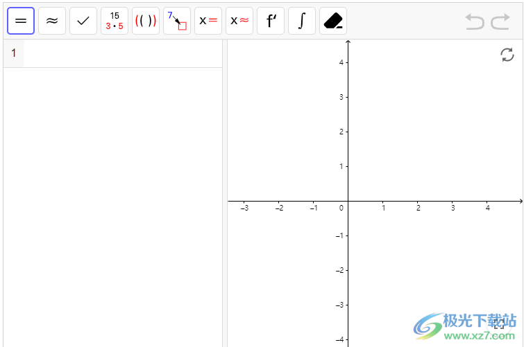 GeoGebra CAS计算器