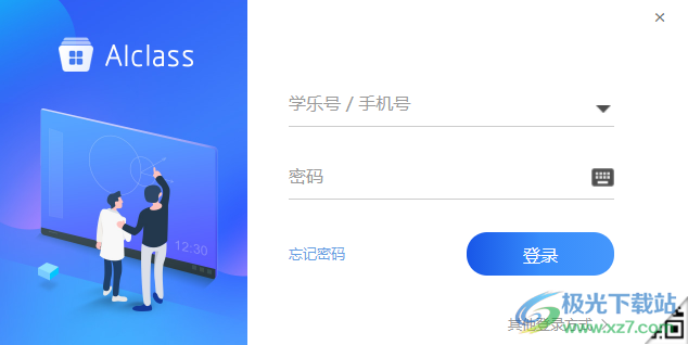 AIclass(学乐云教学)