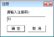 课件大师官方版