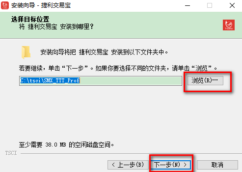 捷利交易宝windows版