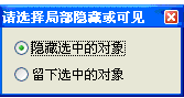 中望cad建筑版2023下载32/64位最新版