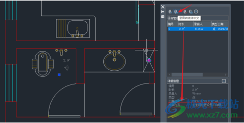 中望cad2022个人版下载