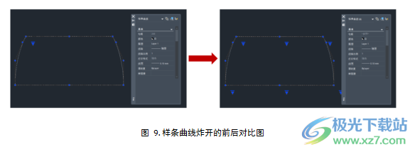 中望cad2022个人版下载
