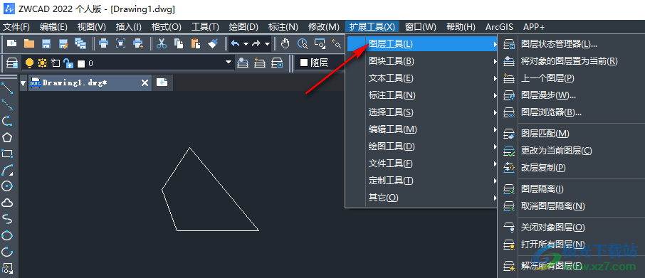 中望cad2022个人版下载