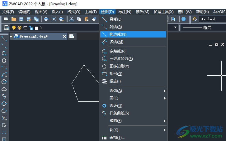中望cad2022个人版下载