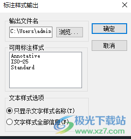 中望cad2022个人版下载