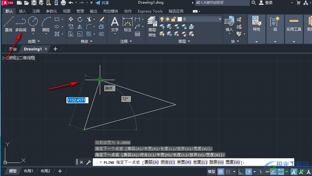 Autodesk cad2023破解版