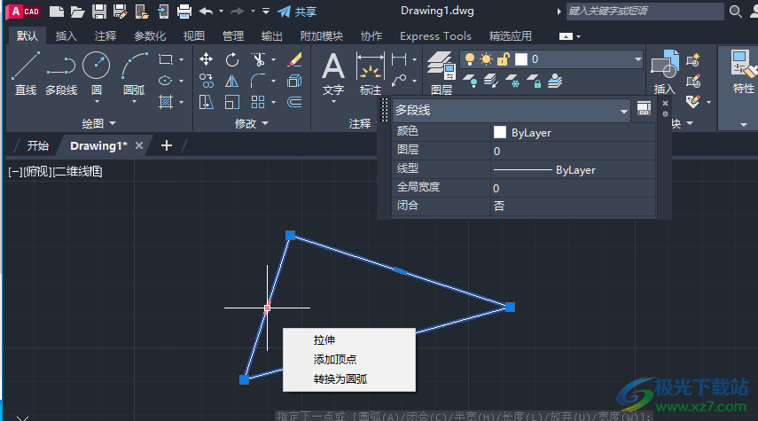 Autodesk cad2023破解版