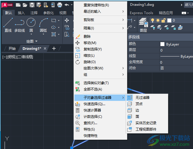 Autodesk cad2023破解版