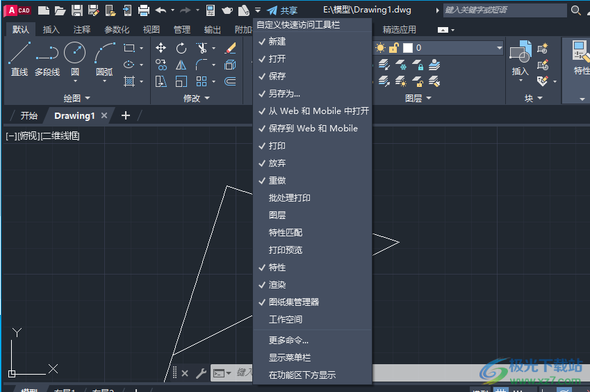 Autodesk cad2023破解版