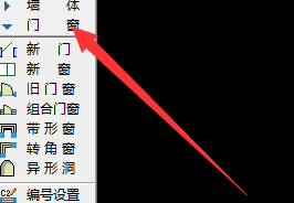 天正cad2014软件