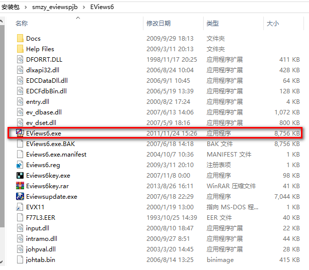 eviews6.0官方版