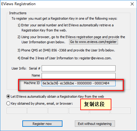 eviews6.0官方版