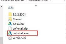 robotstructuralanalysis免费版