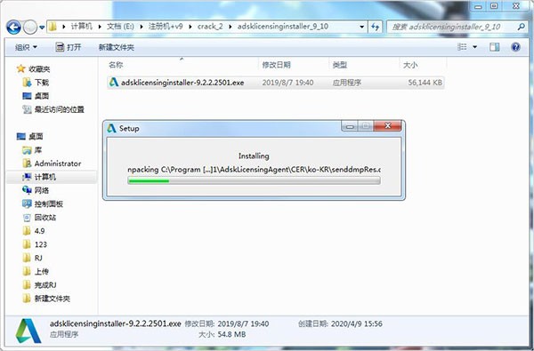 robotstructuralanalysis免费版