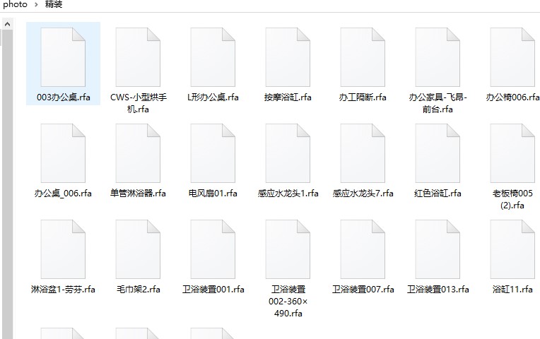 revit精装修族库下载-revit精装修族库免费版