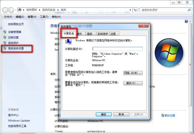 cimatron12中文破解版