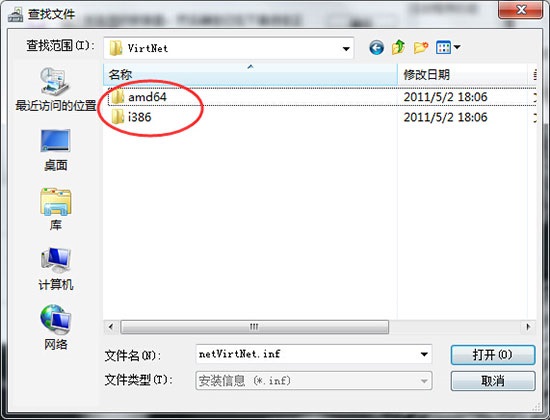 cimatron11破解版