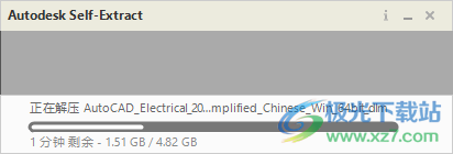 AutoCAD Electrical 2024软件