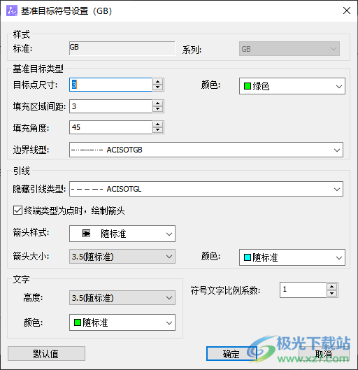 中望龙腾冲压模软件下载
