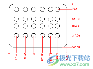 中望龙腾冲压模软件下载