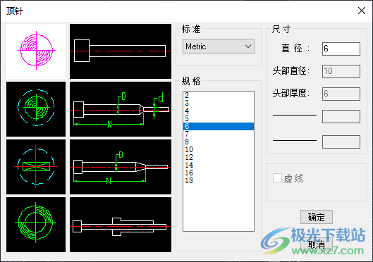 中望龙腾塑胶模下载