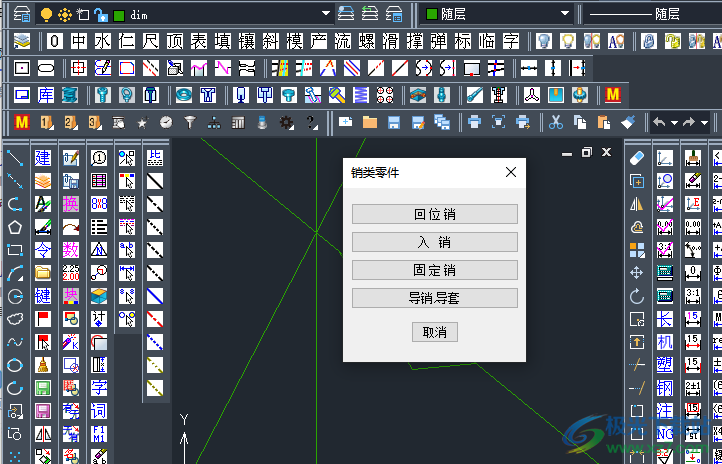 中望龙腾塑胶模下载