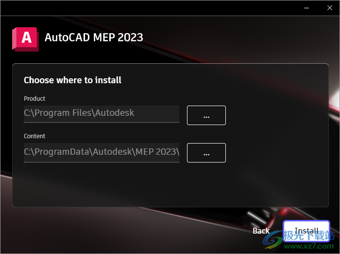 Autodesk MEP 2023破解版