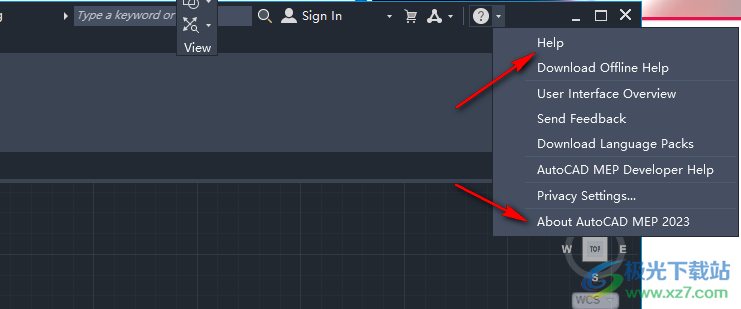 Autodesk MEP 2023破解版