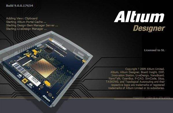 ad09破解安装包下载-altium designer 09破解版中文版