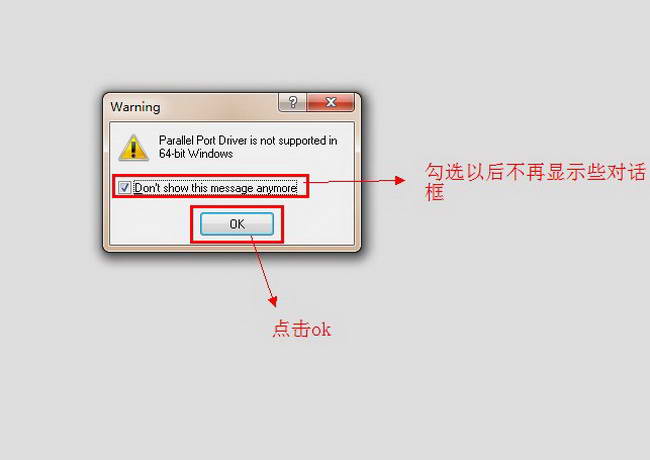 altium designer 2013破解版