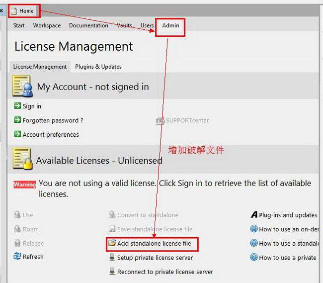 altium designer 2013破解版
