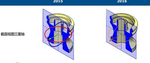 solidworks2016软件下载-solidworks2016安装包中文版