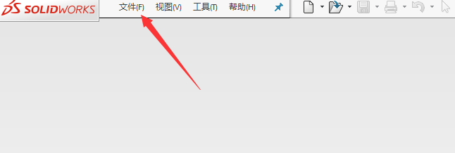 solidworks2016软件