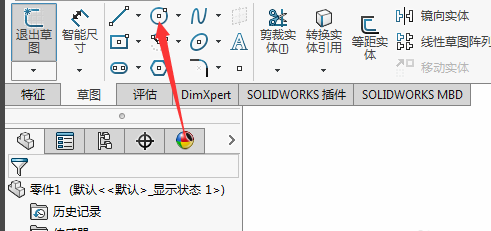 solidworks2016软件