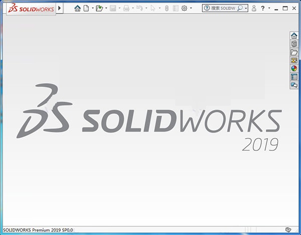 solidworks2019破解