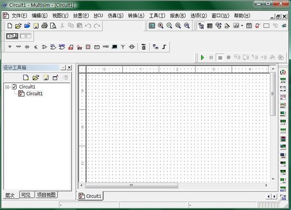multisim32位系统下载-multisim32位安装包v14.0 免费版