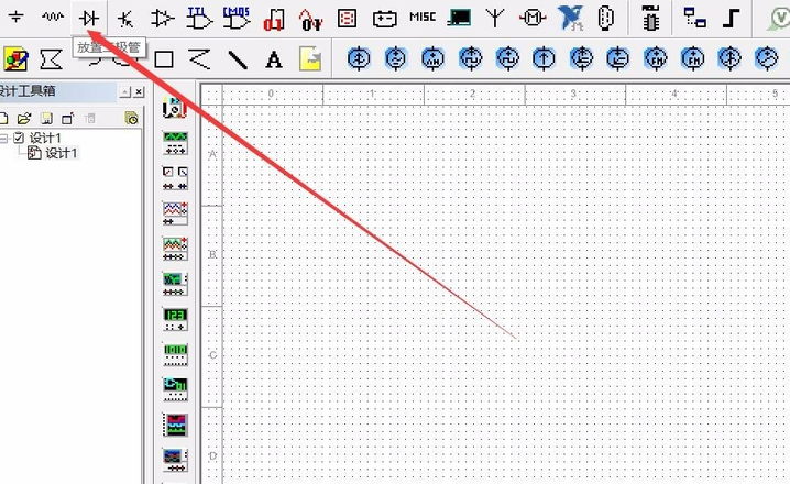multisim14
