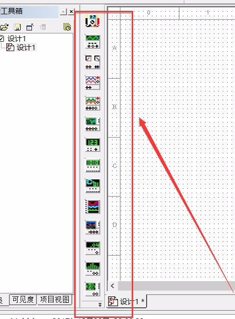multisim14