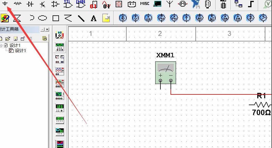 multisim14