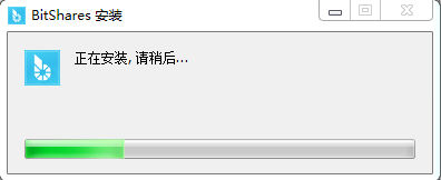 比特股钱包官方版
