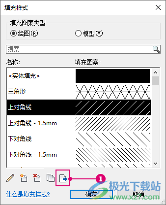 Autodesk Revit 2024软件