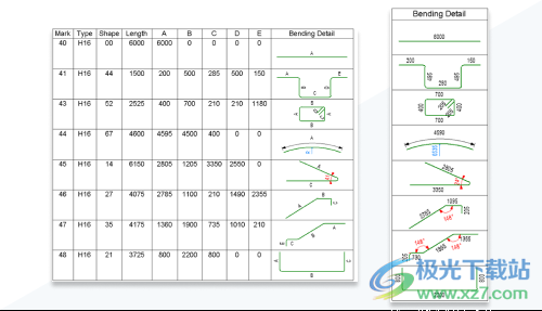 Autodesk Revit 2024软件