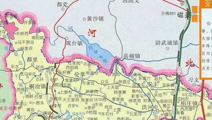 安阳地图区域划分图下载-安阳地图高清版大图片高清版