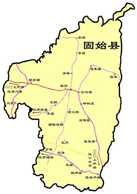 信阳固始县地图高清版大图下载-河南省固始县地图清晰全图