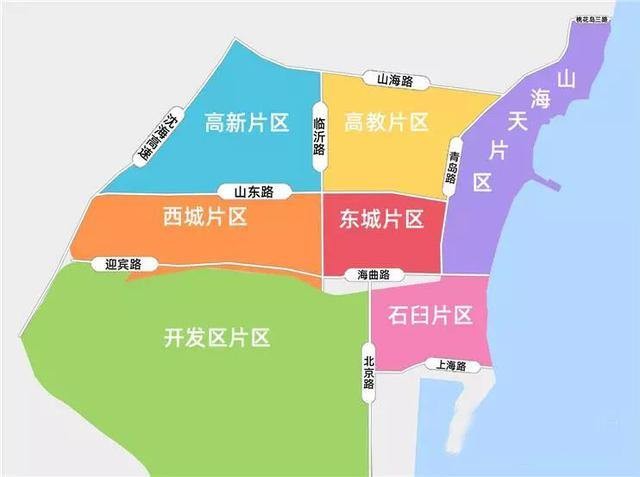 山东日照地图全图高清版大图