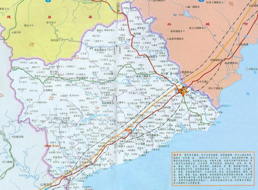 南华县地图