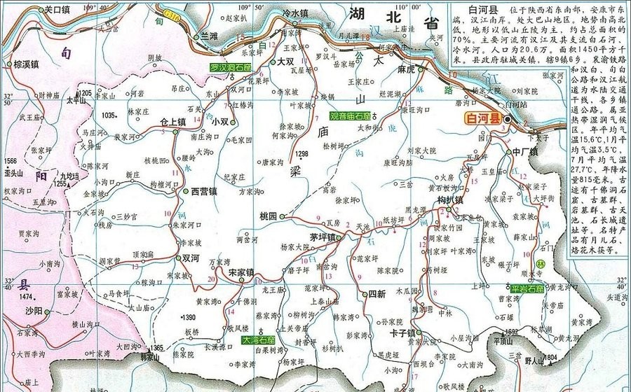 陕西省安康市白河县地图下载-白河县地图全图高清版完整版