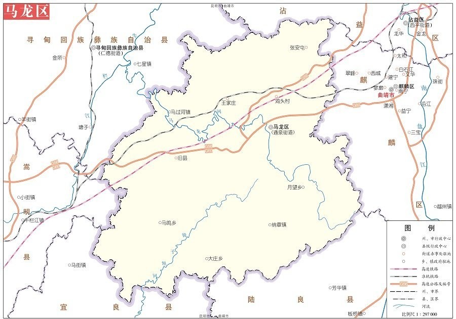 马龙地图全图高清版大地图下载-云南省曲靖市马龙区地图免费版