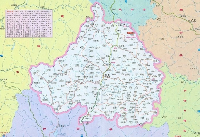 平南县地图全图高清版下载-广西省平南县地图完整版